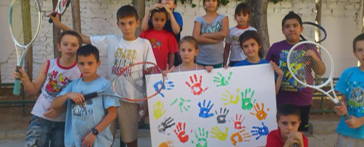 ¡Tú también puedes participar!