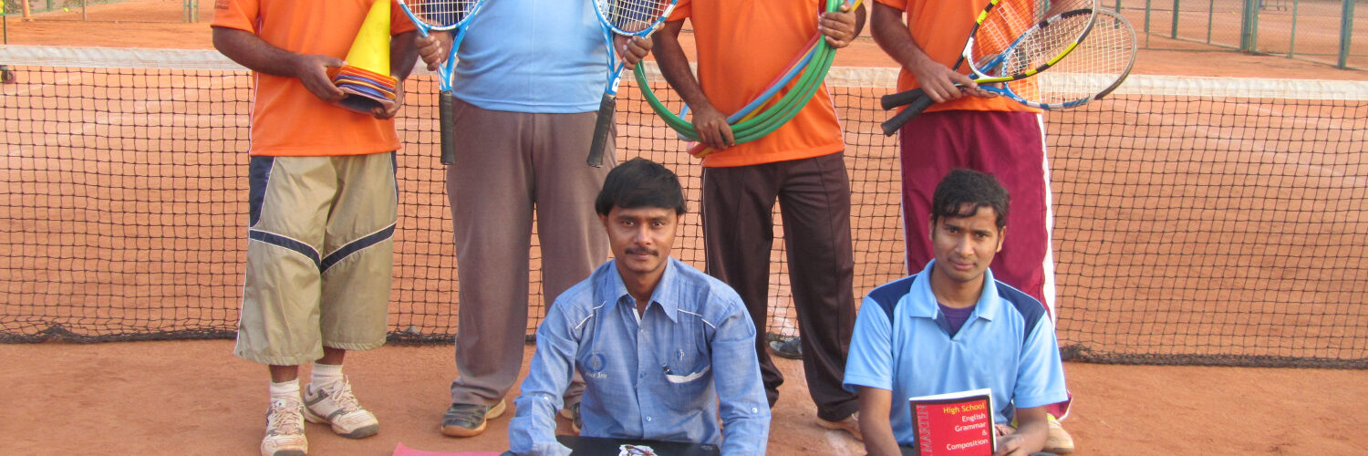 La ilusión de un equipo. Parte I